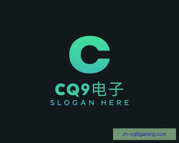 关于CQ9电子